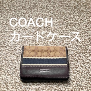COACH - 【送料無料】COACH コーチ カードケース 名刺入れ 本革 レザー U