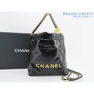 シャネル(CHANEL)の新古品シャネルCHANEL22ミニハンドバッグ2WAYバケットバッ(その他)