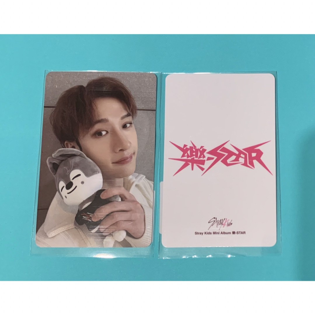 Stray Kids(ストレイキッズ)のStrayKids 樂STAR KMS ZOOトレカ バンチャン エンタメ/ホビーのタレントグッズ(アイドルグッズ)の商品写真