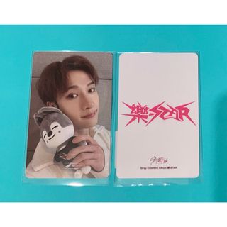 ストレイキッズ(Stray Kids)のStrayKids 樂STAR KMS ZOOトレカ バンチャン(アイドルグッズ)