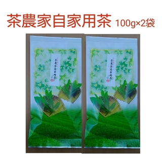 2023年新茶 静岡県牧之原市産茶農家自家用茶 100g×2 mu-shizu(茶)