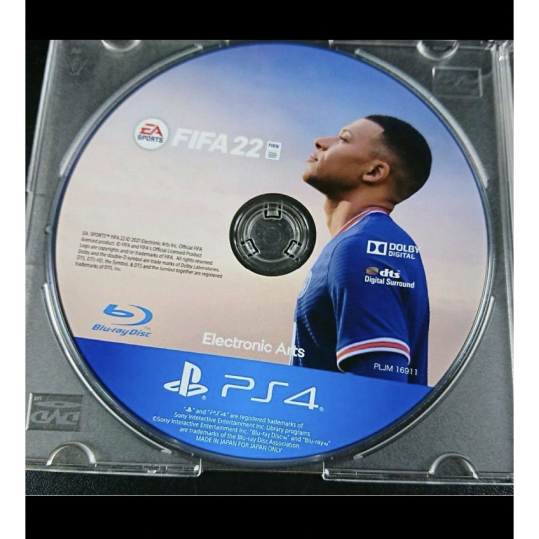 PlayStation4(プレイステーション4)のFIFA22 PS4 エンタメ/ホビーのゲームソフト/ゲーム機本体(家庭用ゲームソフト)の商品写真