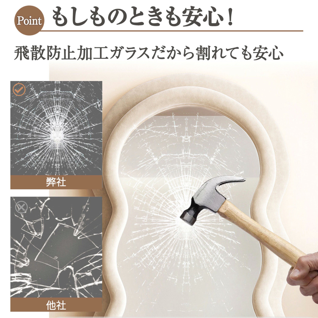 立てかけミラー 姿見鏡 全身鏡 ビロード鏡 ベルベット生地フレーム 波の形 大型 インテリア/住まい/日用品のインテリア小物(スタンドミラー)の商品写真