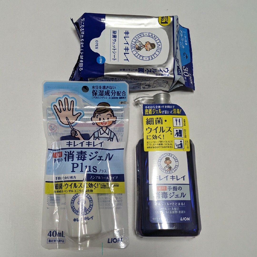 LION(ライオン)のLion　キレイキレイ インテリア/住まい/日用品のキッチン/食器(アルコールグッズ)の商品写真