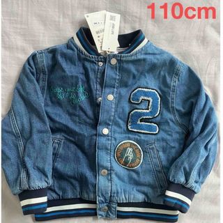 ザラキッズ(ZARA KIDS)の新品　zara baby ワッペンデニムブルゾン　110cm(ジャケット/上着)