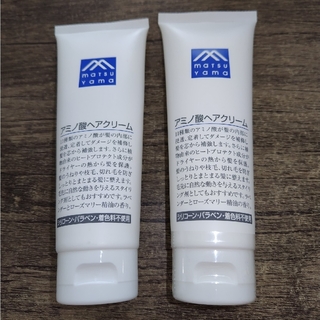 マツヤマユシ(松山油脂)の洗い流さないヘアトリートメント(ヘアワックス/ヘアクリーム)