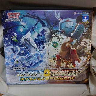 ポケモン(ポケモン)のポケモンカードゲーム スカーレット&バイオレット 拡張パック スノーハザード&…(Box/デッキ/パック)