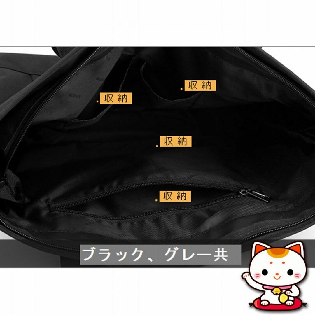 新品 未使用 カジュアル 書類収納 出勤 買い物 バック 手 W95  グレー レディースのバッグ(トートバッグ)の商品写真