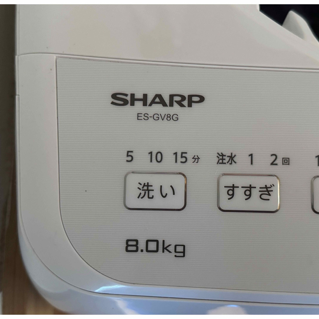 SHARP(シャープ)の(Kiki 様用)シャープ ふろ水ポンプセット ESFP4M相当品 スマホ/家電/カメラの生活家電(その他)の商品写真