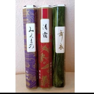線香、鳩居堂三種類、舞衣、みくまの、清靄です合計150本前後入っております。(お香/香炉)