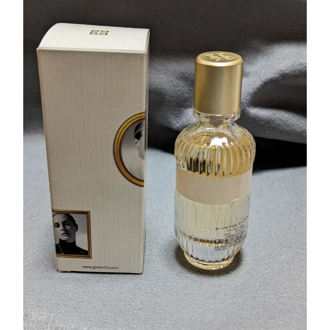 GIVENCHY(ジバンシィ)の美品ジバンシーオードモアゼルオーデトワレ50ml コスメ/美容の香水(香水(女性用))の商品写真