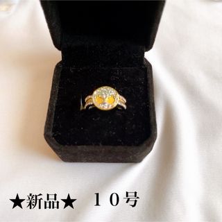 新品★ホワイト＆ゴールド★木デザインリング★指輪★１０号(リング(指輪))