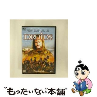 【中古】 グレート・ウォーリアーズ/ＤＶＤ/TSDD-31086(外国映画)