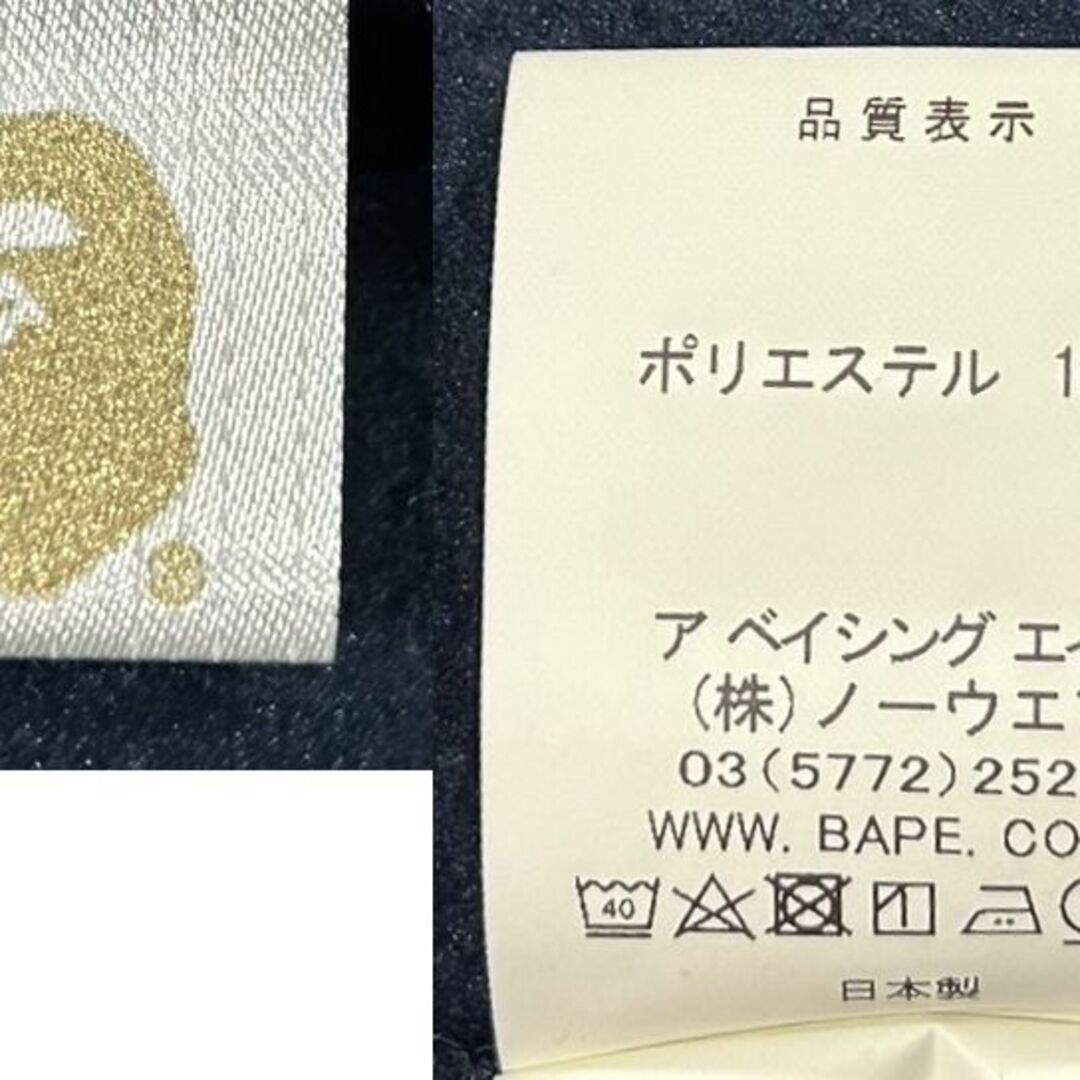 A BATHING APE(アベイシングエイプ)の＊アベイシングエイプAPE ワンポイント フリース ジップパーカー M メンズのジャケット/アウター(その他)の商品写真