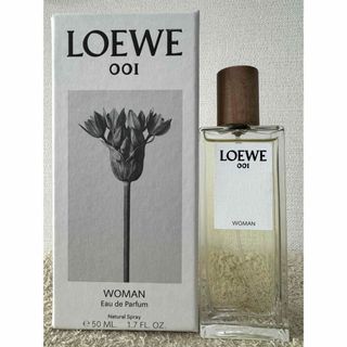 LOEWE - LOEWE ロエベ バーソープ リコリス 石けん 290gの通販 by 