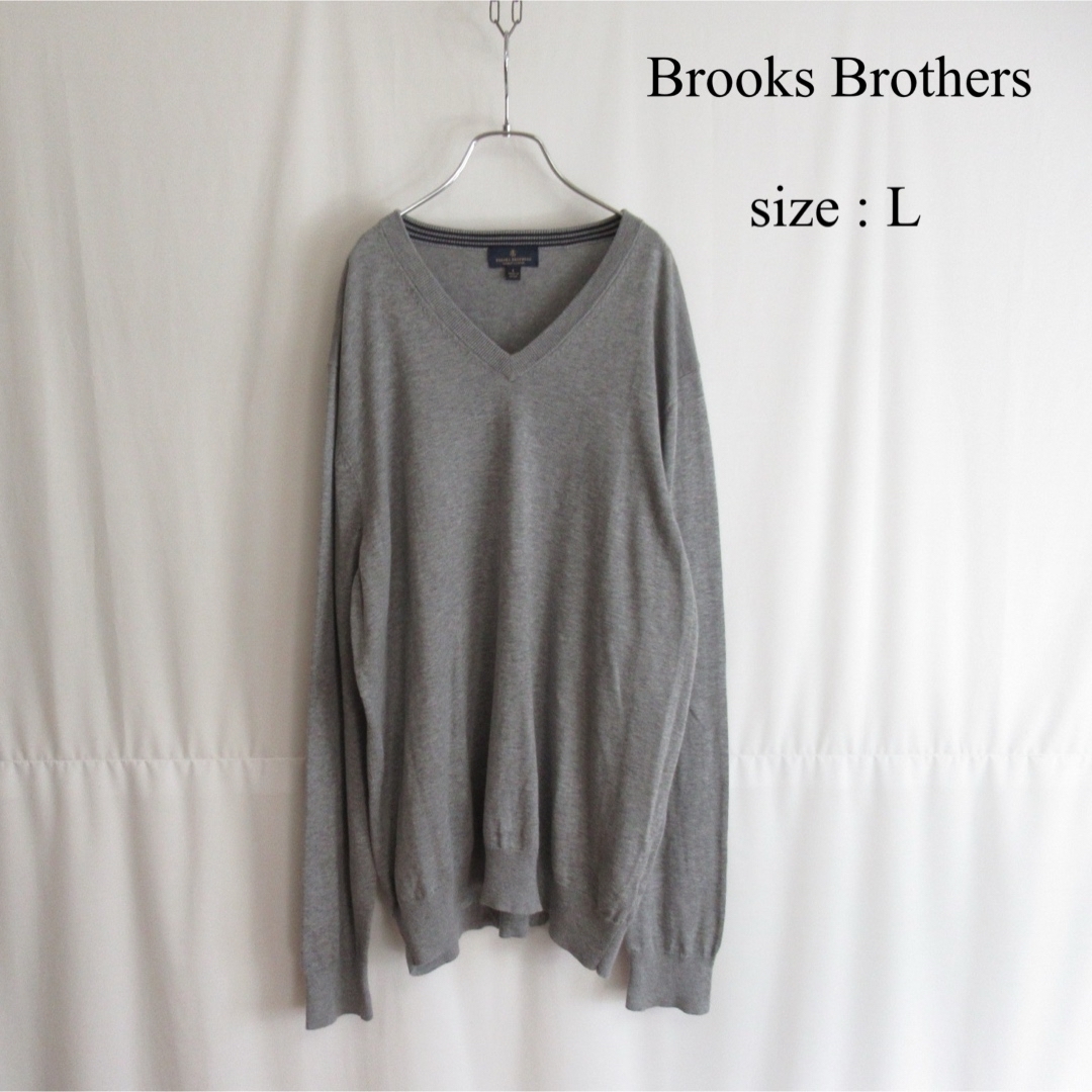 Brooks Brothers(ブルックスブラザース)のBrooks Brothers スーピマ コットン Vネック ニット セーター メンズのトップス(ニット/セーター)の商品写真