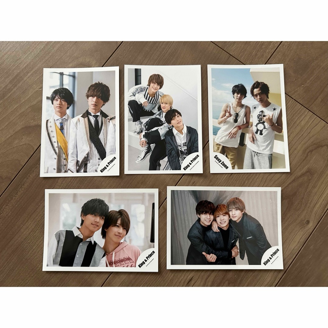 キンプリ 写真 エンタメ/ホビーのタレントグッズ(アイドルグッズ)の商品写真