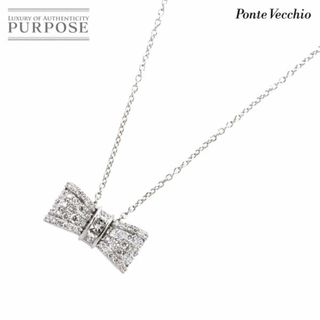 ポンテヴェキオ(PonteVecchio)のポンテヴェキオ Ponte Vecchio ダイヤ 0.48/0.15ct ネックレス 40cm K18 WG ホワイトゴールド 750 リボン VLP 90194025(ネックレス)