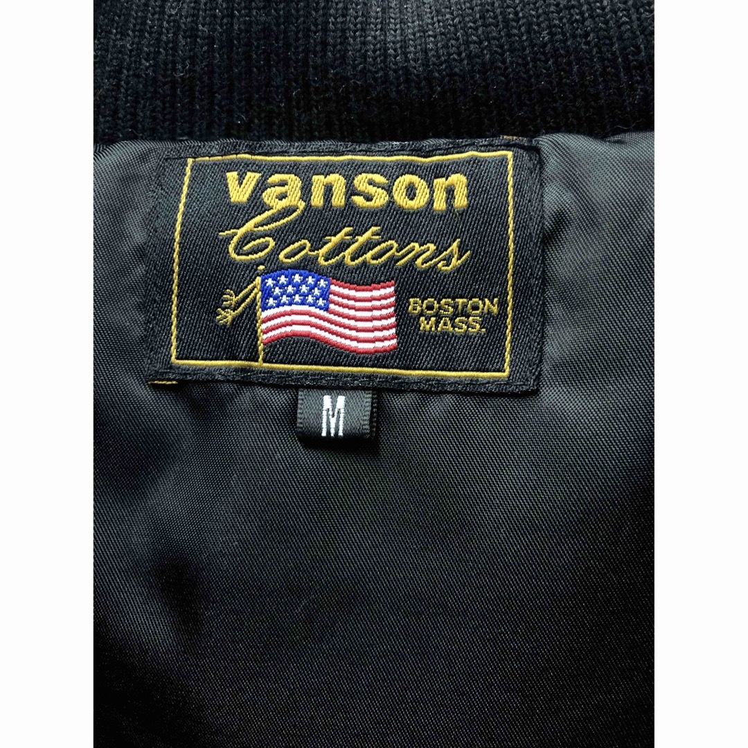 VANSON(バンソン)のバンソン VANSON NVJK-808 三層ナイロン中綿ジャケット メンズのジャケット/アウター(ブルゾン)の商品写真