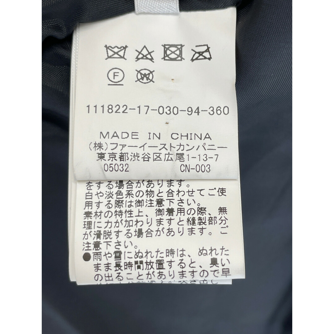 ANAYI(アナイ)のアナイ ﾁｬｺｰﾙ ｳｰﾙ 袖ﾌｧｰ ﾀﾞｳﾝｼﾞｬｹｯﾄ 36 レディースのジャケット/アウター(その他)の商品写真