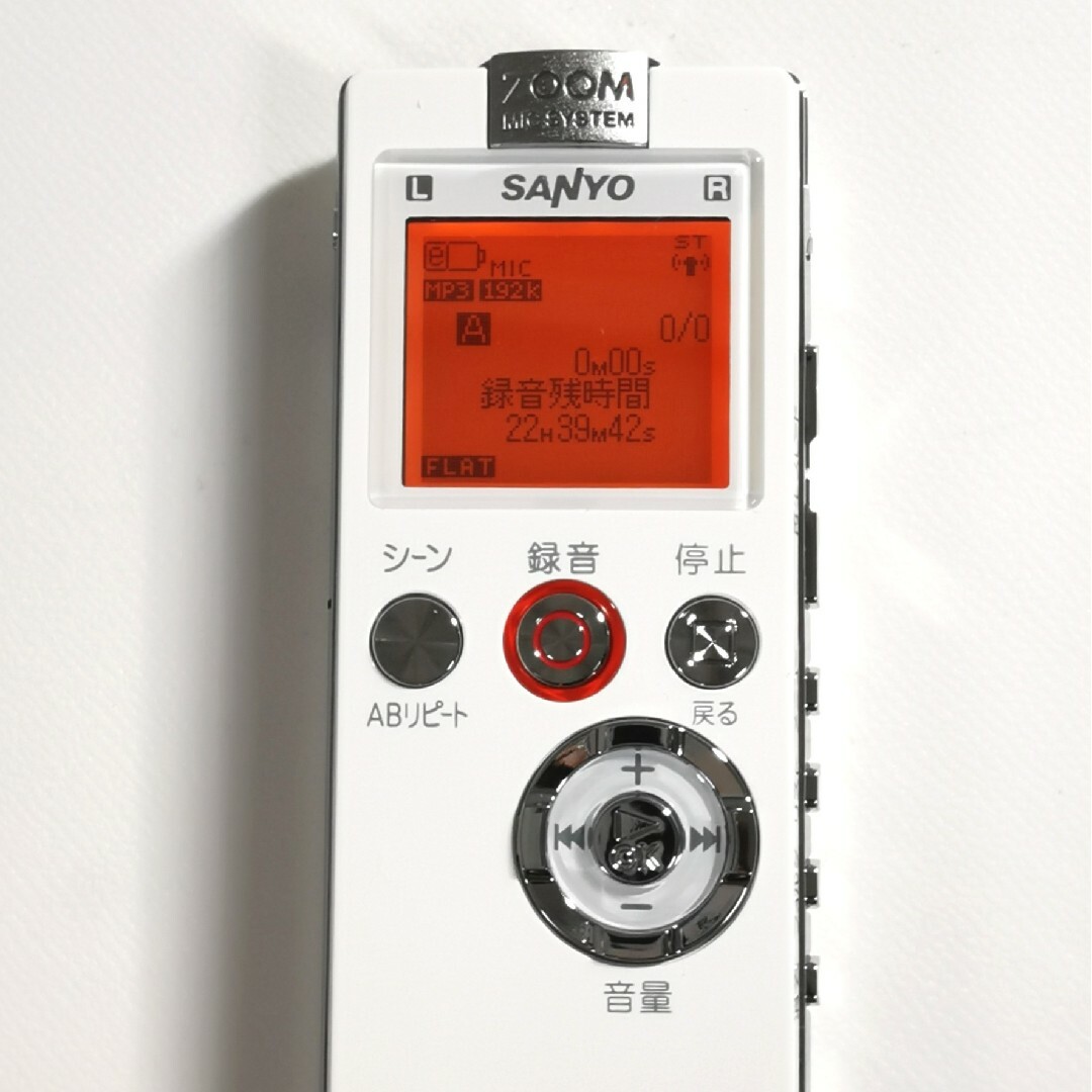 SANYO(サンヨー)の未使用　サンヨー　ボイスレコーダー　ICレコーダー スマホ/家電/カメラのオーディオ機器(その他)の商品写真
