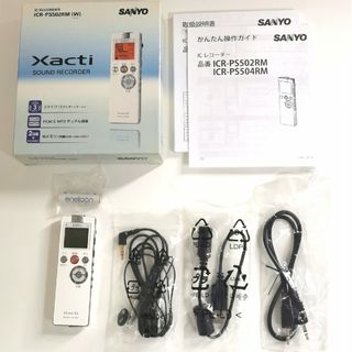 サンヨー(SANYO)の未使用　サンヨー　ボイスレコーダー　ICレコーダー(その他)