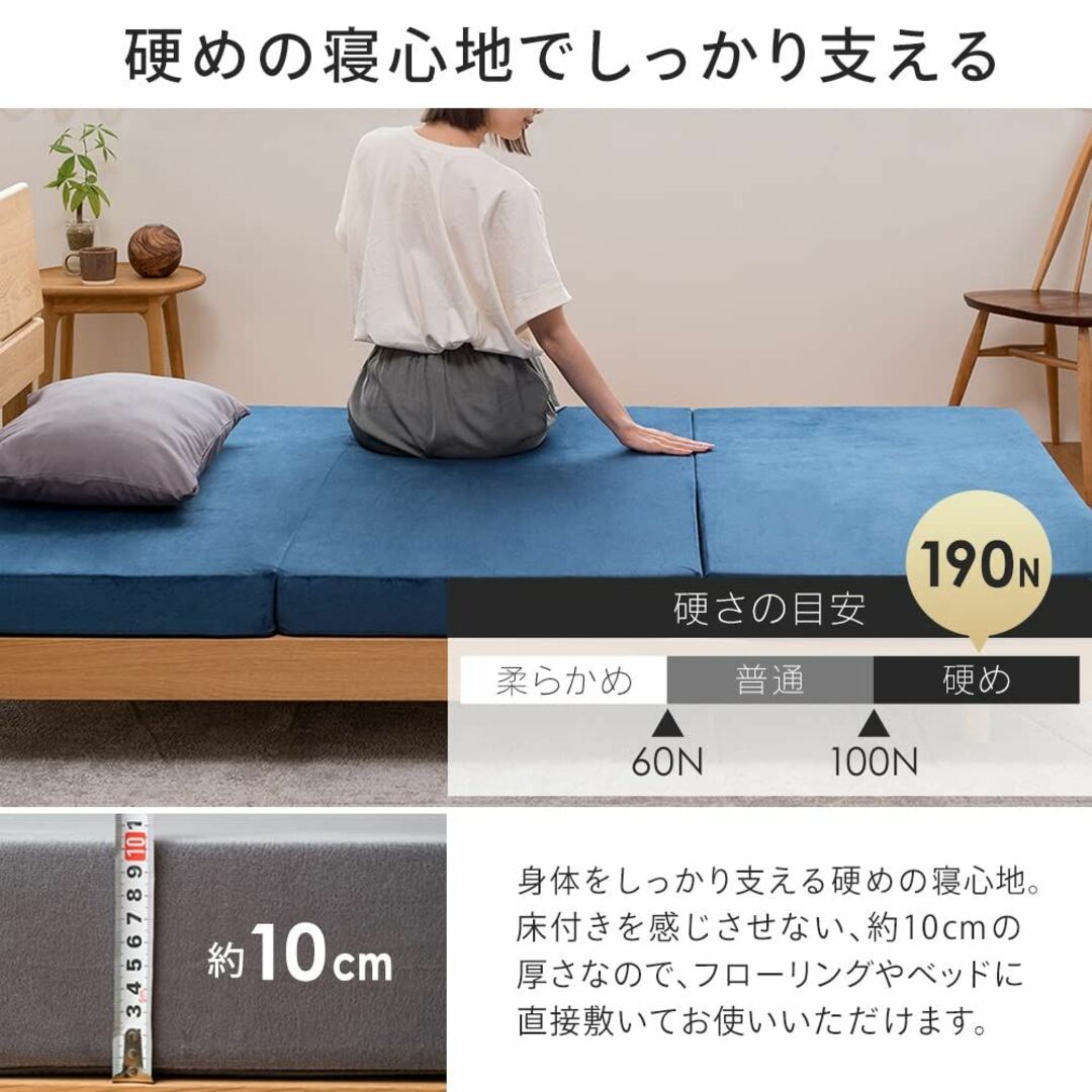 【色: グレー】アイリスプラザ 抗菌防臭 高反発ウレタンマットレス 厚さ10cm インテリア/住まい/日用品のベッド/マットレス(マットレス)の商品写真