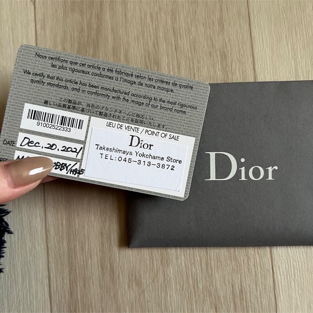 Christian Dior(クリスチャンディオール)のdior bobby バッグ レディースのバッグ(ショルダーバッグ)の商品写真