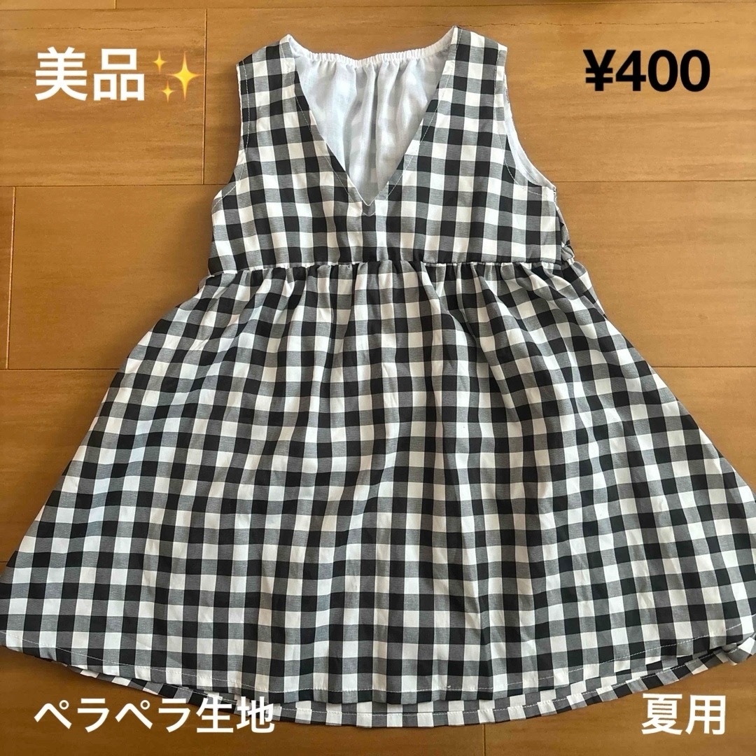 ワンピース　100 キッズ/ベビー/マタニティのキッズ服女の子用(90cm~)(ワンピース)の商品写真