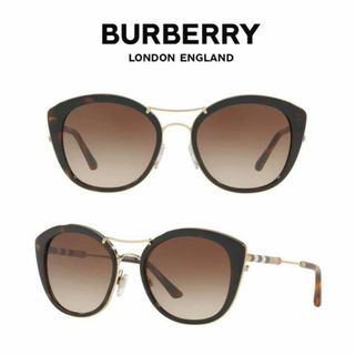 BURBERRY - バーバリー　BURBERRY　サングラス　チェック柄　眼鏡　メガネティアドロップ