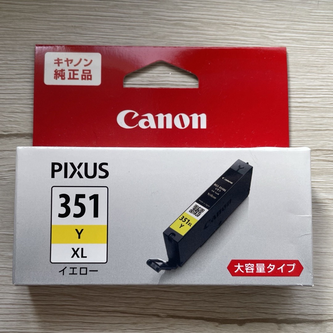 【新品・大容量タイプ】Canon インクカートリッジ BCI-351XLY インテリア/住まい/日用品のオフィス用品(その他)の商品写真