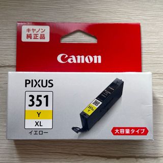 【新品・大容量タイプ】Canon インクカートリッジ BCI-351XLY(その他)