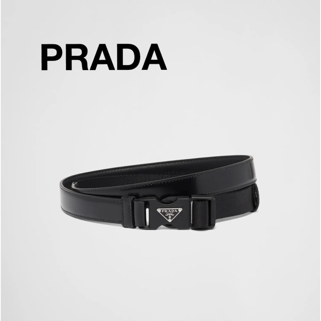 PRADA(プラダ)のPRADA プラダ ブラッシュドレザーx織ナイロン ベルト レディースのファッション小物(ベルト)の商品写真