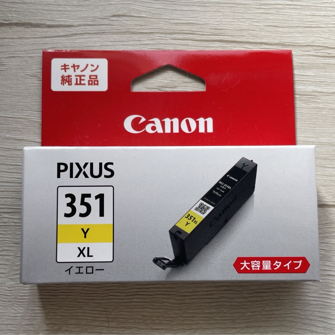 【新品・大容量タイプ】Canon インクカートリッジ BCI-351XLY インテリア/住まい/日用品のオフィス用品(その他)の商品写真