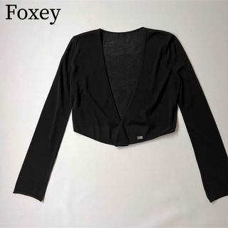 フォクシー(FOXEY) ボレロの通販 1,000点以上 | フォクシーを買うなら