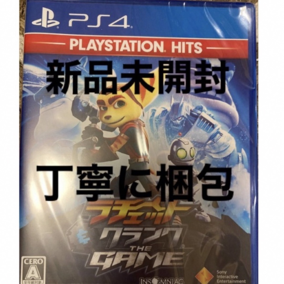 PlayStation4(プレイステーション4)の新品シュリンク未開封 丁寧に梱包 ラチェット&クランク THE GAME エンタメ/ホビーのゲームソフト/ゲーム機本体(家庭用ゲームソフト)の商品写真