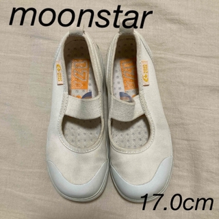 ムーンスター(MOONSTAR )のmoonstar 上履き17.0cm(スクールシューズ/上履き)