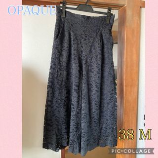 OPAQUE.CLIP - OPAQUE. CLIP レースガウチョパンツ 38M ブラック