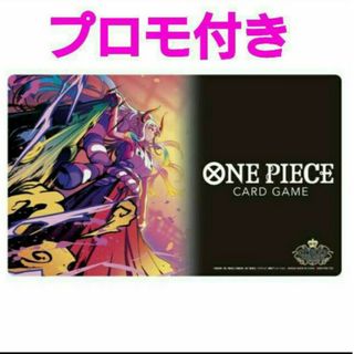 ワンピース(ONE PIECE)のONE PIECE カードゲームチャンピオンシップセット2022ヤマト(Box/デッキ/パック)