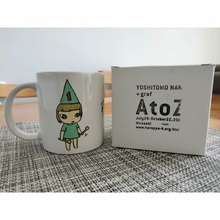 奈良美智　マグカップ 　未使用(グラス/カップ)