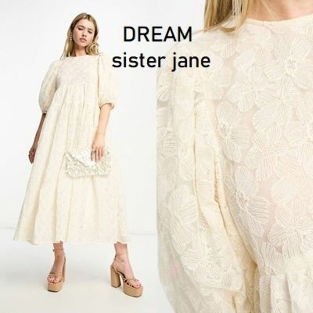 sister jane - DREAM Sister Jane フラワーレース マキシドレスの通販