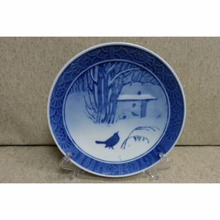 ロイヤルコペンハーゲン(ROYAL COPENHAGEN)の１９１９年 ロイヤルコペンハーゲン イヤープレート　(陶芸)