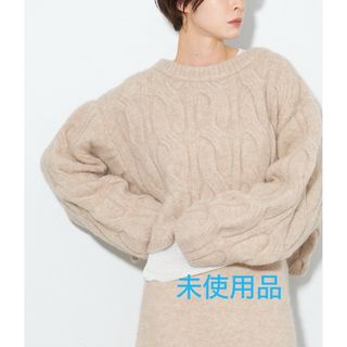 プラージュ(Plage)の【未使用品】plage アルパカコンケーブル ショートプルオーバー(ニット/セーター)