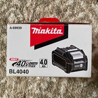 マキタ(Makita)のmakitaバッテリー40V 4.0Ah モバイルホルダ付き(工具)