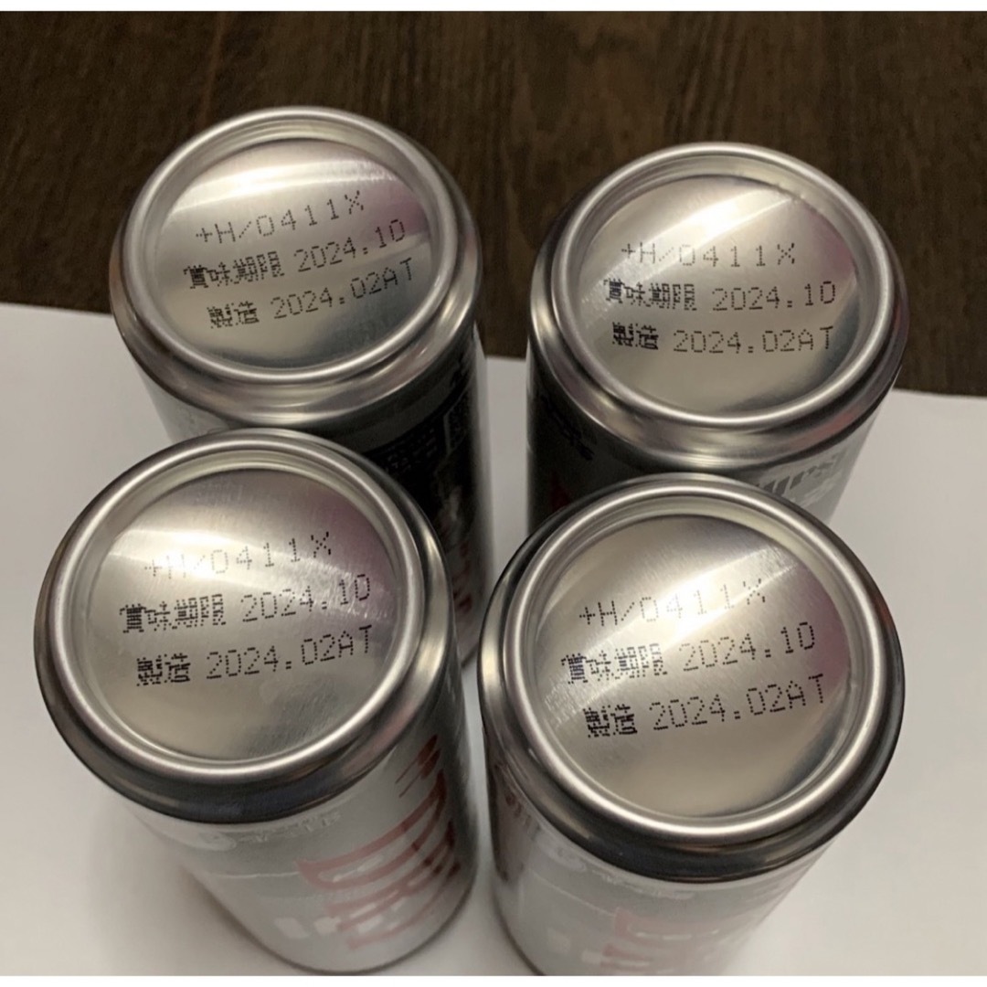 アサヒ(アサヒ)のワンオクロック コラボ缶　4本セット　アサヒビール　アサヒスーパードライ 食品/飲料/酒の酒(ビール)の商品写真