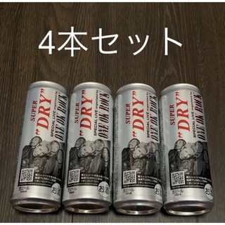 アサヒ(アサヒ)のワンオクロック コラボ缶　4本セット　アサヒビール　アサヒスーパードライ(ビール)