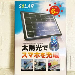 グッドグッズ リン酸鉄 ポータブル電源 大容量 バイルバッテリー