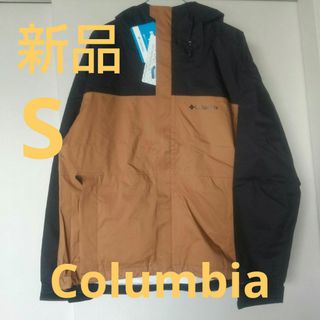 コロンビア(Columbia)の【新品】Columbia コロンビア セカンドヒル ジャケット エルク 茶色(ナイロンジャケット)