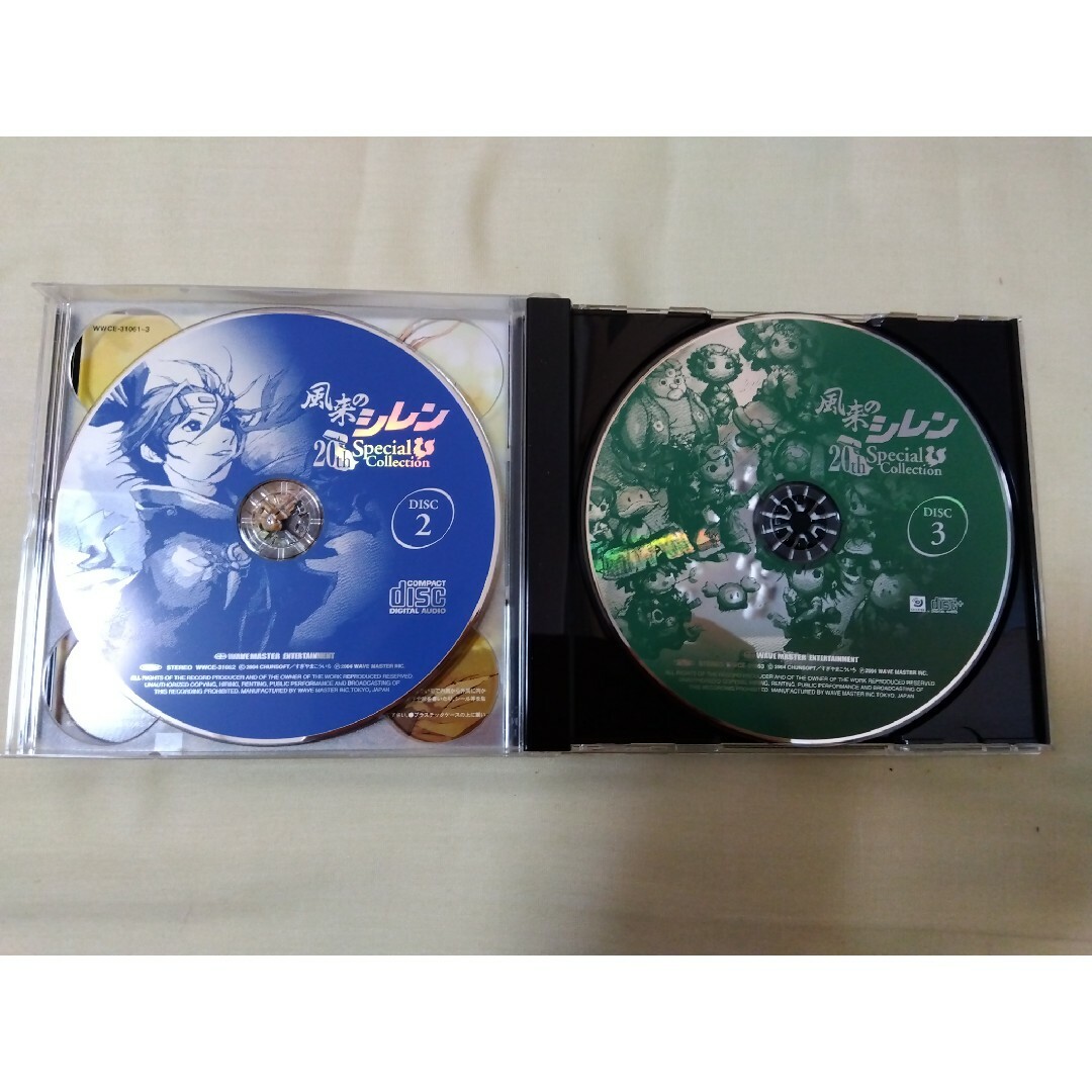 Spike Chunsoft(スパイクチュンソフト)の風来のシレン　20thスペシャルコレクション エンタメ/ホビーのCD(ゲーム音楽)の商品写真