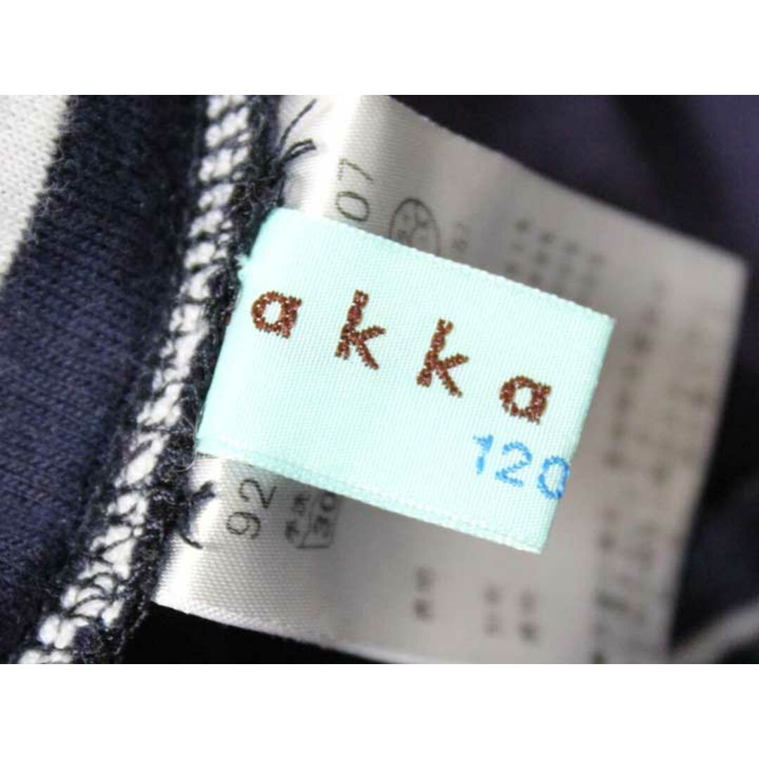 hakka kids(ハッカキッズ)の【値下げ!】《ハッカ/HAKKA kids》120cm スカート 黒【中古】子供服 キッズ kids 女の子 春夏 814032 bottoms キッズ/ベビー/マタニティのキッズ服女の子用(90cm~)(スカート)の商品写真